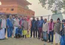 वृन्दावनमा ८ गते शुरु रामनाम जाप यज्ञ सम्पन्न