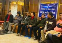 समाजवादी प्रेस संगठन नेपालको केन्द्रीय पदाधिकारी बैठक वीरगन्जमा सम्पन्न
