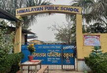 काठमाडौं, विरगंज, हेटौडाको पढाई आफनै रौतहटको सुकदेव चोकको हिमालयण पब्लीक बोर्डिङग् स्कुलमा हुँदै