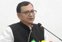 मधेसका मुख्यमन्त्री सरोजकुमार यादवले शुक्रबार विश्वासको मत लिने