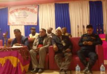 आधारभुत पत्रकारिता तालिम सम्पन्न