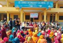 महिला बहुउद्देश्यीय सहकारी संस्थाको कटहरीयामा उद्घाटन