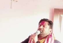 रौतहटका एक सय पन्द्रह जना युवा जनमतमा प्रवेश