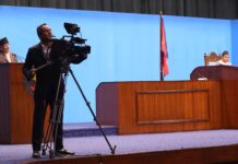 एकै व्यक्ति वा समूह बैंक र व्यवसायी हुँदा आउनसक्ने समस्यालाई निराकरण गर्न सरकारले कानूनी र नीतिगत व्यवस्था गरेको छ : प्रधानमन्त्री