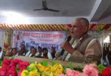 नेपाल कलवार कल्याण महासंघको ९ औं साधारण सभा राैतहटको गरुडामा