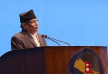 सरकारको स्रोत बढाउन विशेष पहल गरिएको छ, अर्थतन्त्र सङ्कटमुक्त भएको छ : प्रधानमन्त्री