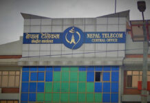 टेलिकमको बिलिङ सिस्टममा अरबौंको घोटाला